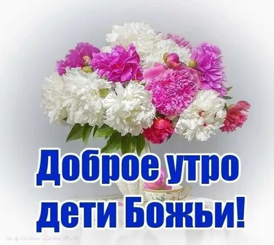Глубокое погружение… в историю. Доброе утро. Фрагмент выпуска от 05.05.2022  - СМИ о нас - Главное управление МЧС России по Республике Крым