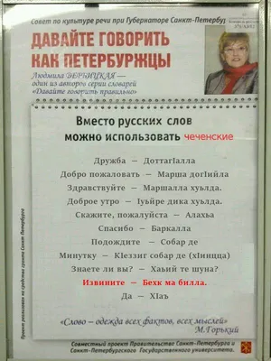 Субботнего утра и прекрасного дня - 88 фото