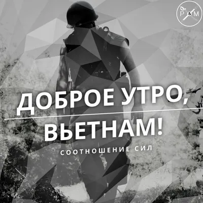 ᗩᗰIᑎᗩ ᑌᖇK 👑 on Instagram: \"На моем родном Чеченском языке «Доброе утро»  звучит так : «1уьйре Дик хийла » - а как на вашем 🌞✨ ? - ✨ давайте все  дружно поздороваемся 😃\"