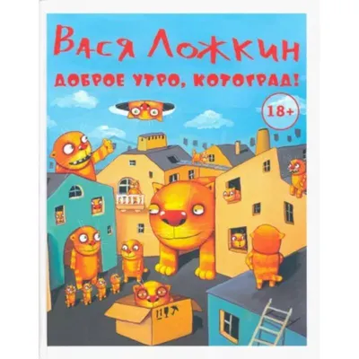 Чеченские горы (93 фото) - 93 фото