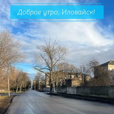 ООЦ \"Илона\" - Лагерь/тур на море для детей 7-17 лет, г. Сочи, Краснодарский  край, Россия