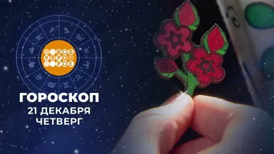 Доброе Утро На Чувашском Языке Картинки – Telegraph