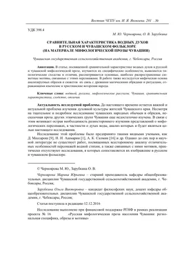 Библиотека ЧГИКИ - Будь счастлив, не потому что все хорошо, а потому что  можешь видеть хорошее во всем. Доброе утро! ☕✌🏻 Бери пример с  весны.Расцветай!💐☀😃 #библиотека_ЧГИКИ #доброеутро #среда  #хорошеенастроение #весна #почтитепло #счастье #