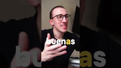Buenos días - красивые картинки (65 фото)