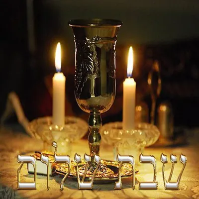 🍒Доброе утро - בוקר טוב🍒 Спасибо за щедрый лайк ❤ ⭕️Обслуживание, сервис  שֵירוּת [шэрУт] ⠀ ✔️Обслуживание клиентов שירות לקוחות [шерУт… | Instagram