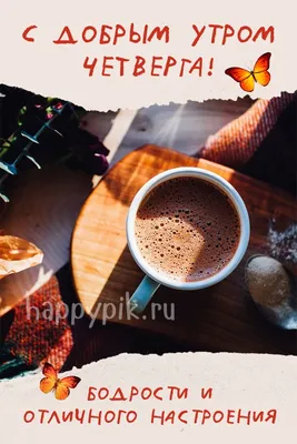 Завтрак а-ля Тель-Авив אֲרוּחַת בּוֹקֶר נוּסָח תֵל-אָבִיב