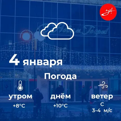 с добрым утром не смотря на дождь｜TikTok Arama