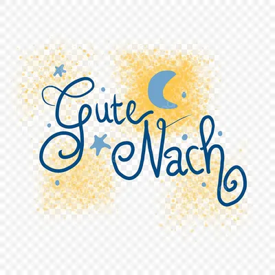 Идеи на тему «Guten nacht» (8) | спокойной ночи, ночь, луна, искусство