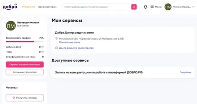 Обои на рабочий стол настроение - 69 фото