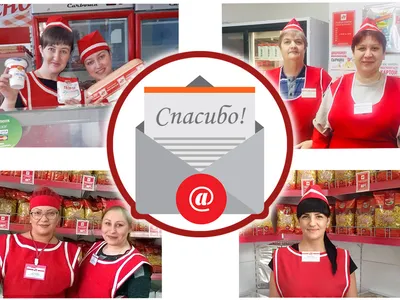 Добрые Мифические существа - 56 фото