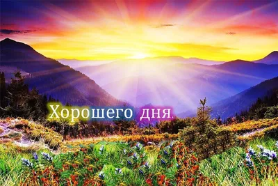 Любовь, Лето, Осень, Зима! Добрые и одурманивающие фото-обои на тему зима  (обои на рабочий стол)!