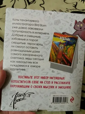 Рождественские чтения – добрые встречи | 05.12.2023 | Севастополь -  БезФормата