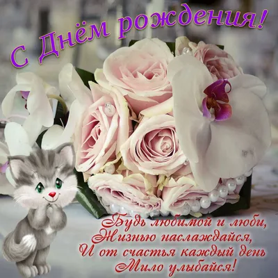 15 лучших пожеланий в прозе в День Учителя Блог LotLike