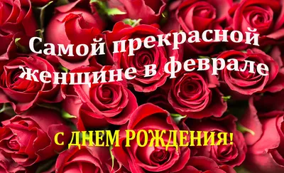 Пожелание хорошего дня, доброго утра | Второе дыхание | Дзен