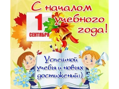 Картинки \"С Днем Рождения!\" бесплатно (12263 шт.)