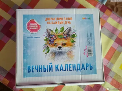 Поздравления и пожелания с днем рождения от себя своими словами короткие |  Поздравления и пожелания | Дзен