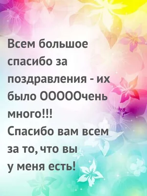 Вечный календарь - «Добрые пожелания на каждый день... » | отзывы