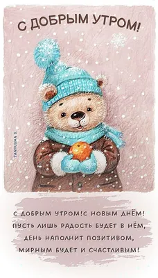 20 оригинальных пожеланий ко Дню Матери. Выберите своё! Блог LotLike