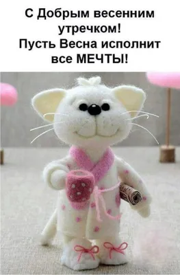 Лучшие пожелания на день рождения! - YouTube