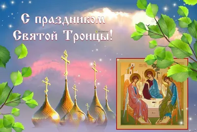 Красивые пожелания с Добрым утром и Хорошего дня