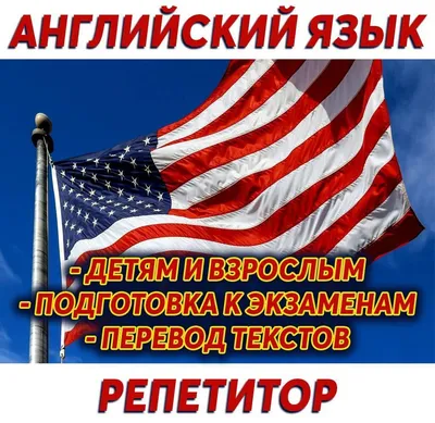 Как поздравить с Днем рождения на английском, даже если в запасе английского  совсем немного. | Английский для взрослых | Дзен