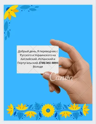 Good day! - Добрый день - Повседневная анимация - Анимация - SuperGif