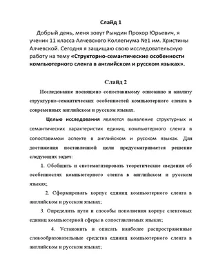 BistroCinema | Учить Английский Язык По Фильмам и Песням Английский Язык  самостоятельно дома по Фильмам и Песням! Уникальный ВидеоКурс