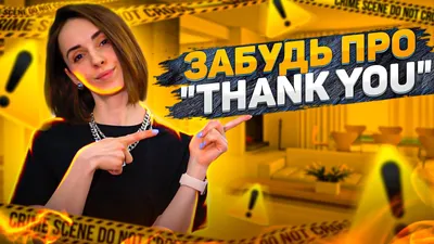 Английский для детей (Валентина Скультэ) - купить книгу с доставкой в  интернет-магазине «Читай-город». ISBN: 978-5-81-126452-0