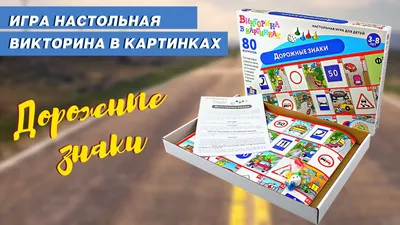 картинки : реклама, дорожный знак, Красный, Вывеска, Безопасность,  предупреждение, дорожные работы 3500x2325 - - 1114052 - красивые картинки -  PxHere