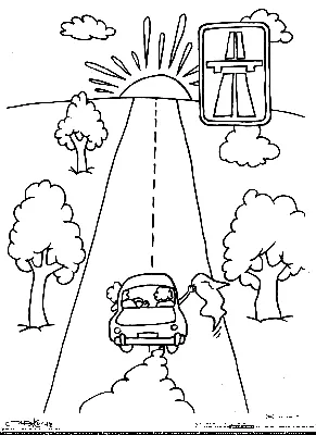 Раскраска Главная дорога | Раскраски дорожные знаки. Правила дорожного  движения