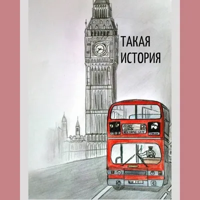 картинки : небо, Часы, Башня, Ориентир, Биг Бен, башня с часами,  колокольня, достопримечательности, Великобритания, Англия, Лондон,  Парламентский, шпиль, Шпиль, Вестминстер, Указание времени, река Темза  3264x4928 - - 804261 - красивые картинки - PxHere
