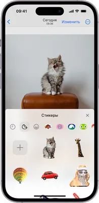 Как поставить живые обои на iPhone