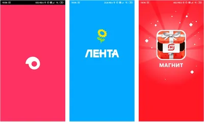 Adaptive Icons: новый формат иконок для Android