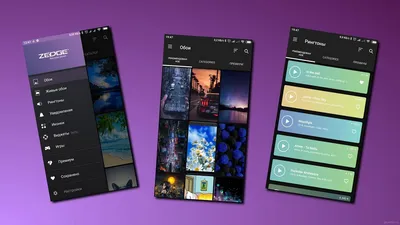 WASticker движущиеся стикеры APK (Android App) - Скачать Бесплатно
