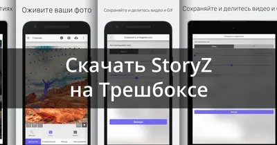 Как фотографировать природу на телефон? Красивые пейзажи.
