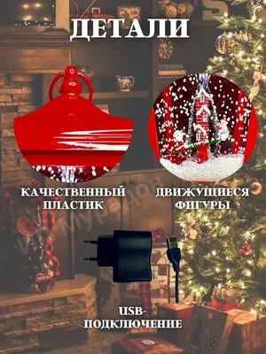 Новинка, различные стили кукол Санта-Клауса, движущиеся рождественские  подарки, детские игрушки, домашние украшения, новогодние подарки,  Счастливого Рождества | AliExpress