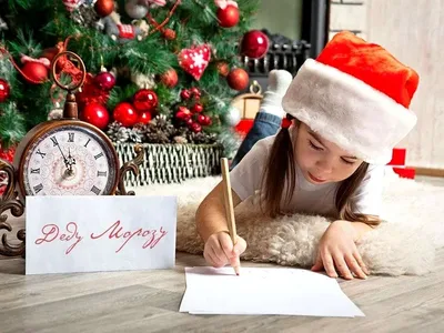 💗 Новогодние, движущиеся, живые открытки, картинки с красивыми пожеланиями  на новый 2019 год! Волшебного и праздничного настроения вам, друзья! А Вы  уже заказали подарки у деда мороза и снегурочки? (Поздравление, ммс, смс,