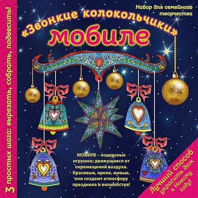 Фейерверк \"Трубадур\" (25 залпов) - купить по доступным ценам в  интернет-магазине OZON (1278479488)