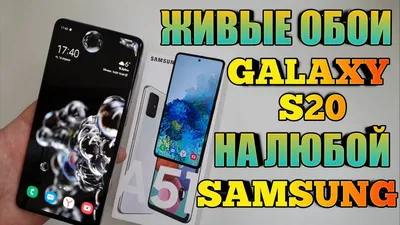 Как сделать крутые фото ночного города 🌃 на телефон | Samsung РОССИЯ