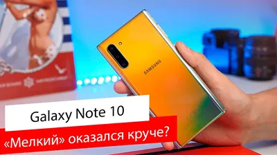 Обзор Samsung Galaxy A5 (2017): середнячок с защитой от воды и классными  селфи - Hi-Tech Mail.ru