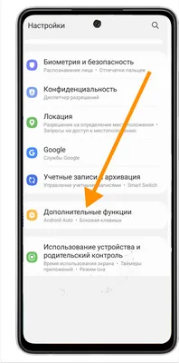 Обои на два экрана телефона, двойные обои на заставку