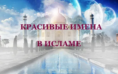 джумма мубарак арабская каллиграфия письменный текст прозрачный фон PNG ,  джумма, мубарака, Png Джумма Мубарак PNG картинки и пнг рисунок для  бесплатной загрузки