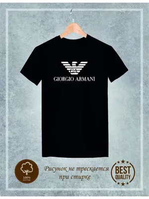 мужская шапка ea7 emporio armani | Newmood