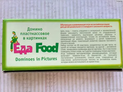 Школа тайской кухни, приготовления тайской еды на Ко Чанге | PROSIAM