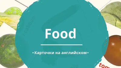Школа тайской кухни, приготовления тайской еды на Ко Чанге | PROSIAM