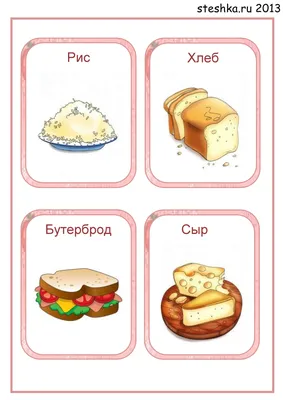 Ресторан Kook в Москве на Петровском бул.: корейская кухня, забронировать —  рецензии, отзывы, фото, телефон и адрес