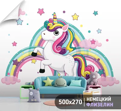 единорог стоит на склоне горы рядом с цветами и радугой, рисунок единорога,  единорог, радуга фон картинки и Фото для бесплатной загрузки