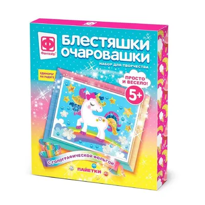 Милый мультяшный единорог Радуга Цветок студийный фон для фотосъемки Ткань  Девочка День Рождения вечерние НКА 3D детская фотография цифровой фон |  AliExpress