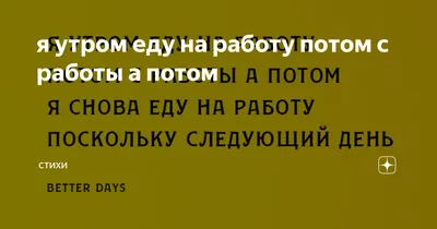 ого, вот это работа, [держи премию дорогая, купи себе что хочешь ути-пути,  а кто это тут хорошая киса сынок, сегодня на ужин пицца 1 / добрые картинки  :: коте :: Пицца :: еда :: комикс - JoyReactor