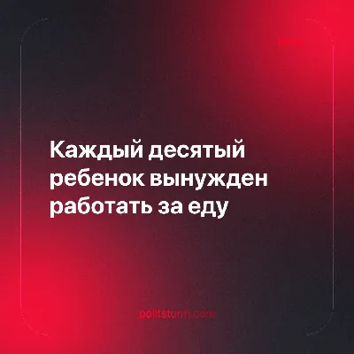 Жители Барнаула стали чаще приносить с собой еду на работу